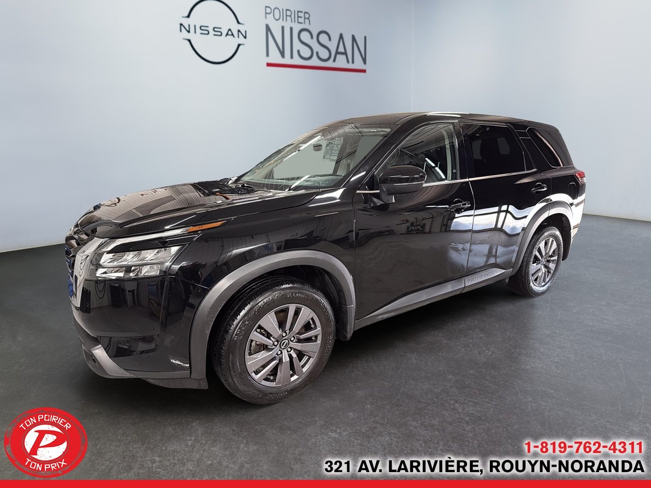 Nissan Pathfinder 2023