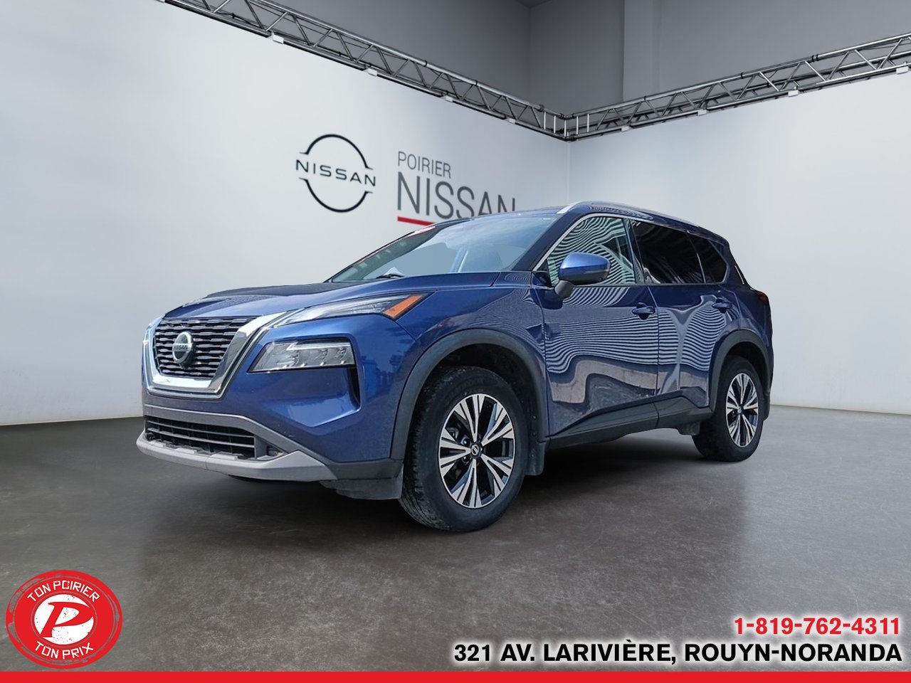 2021 Nissan Rogue