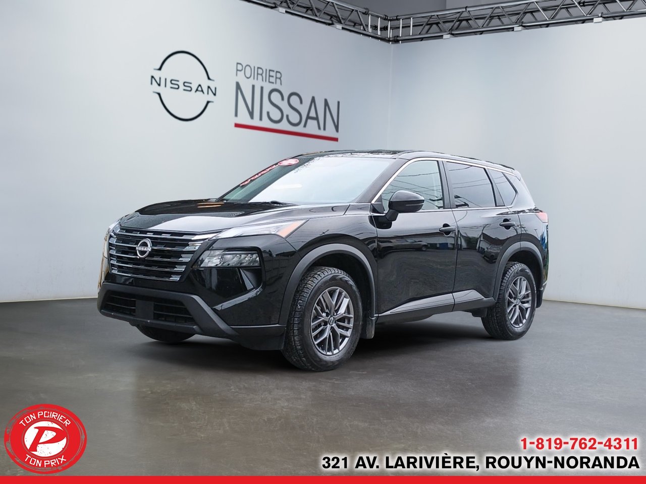 2024 Nissan Rogue