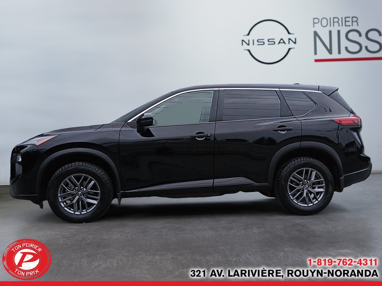 2024 Nissan Rogue