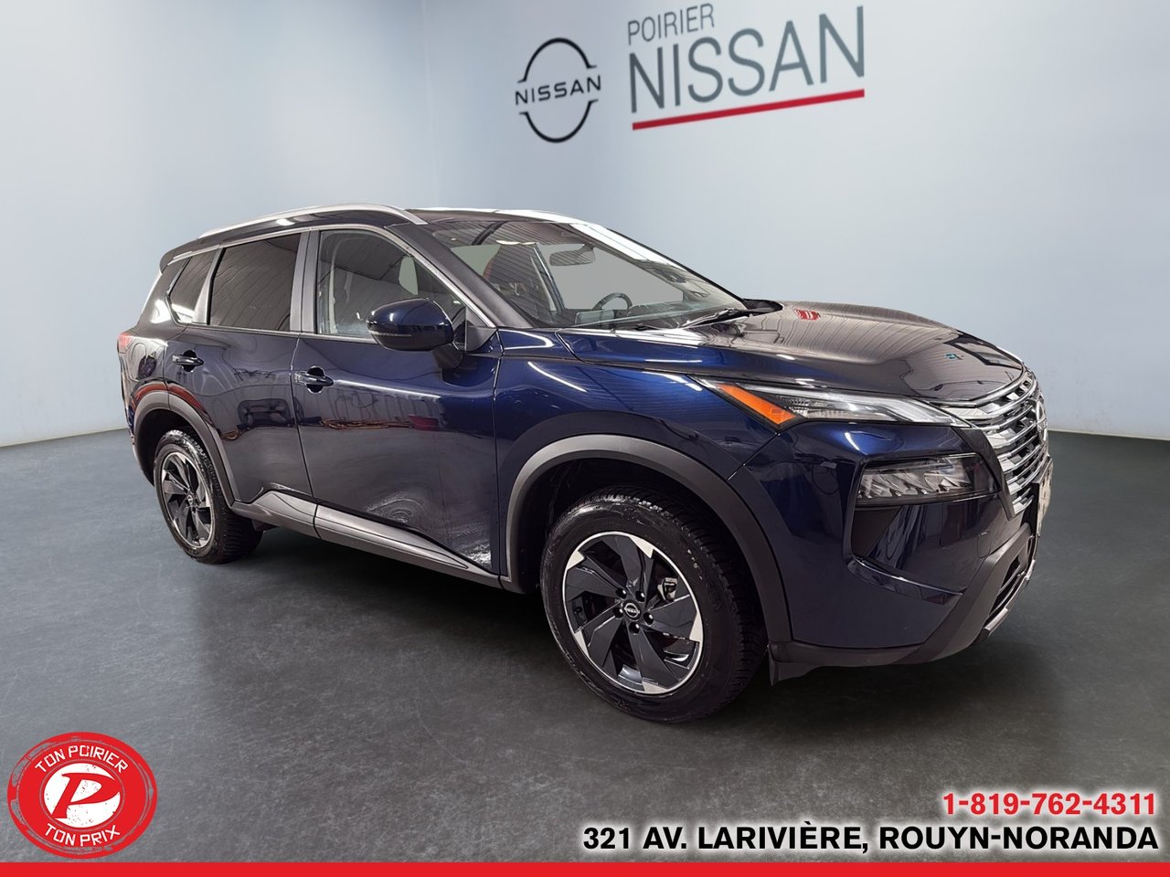 2025 Nissan Rogue