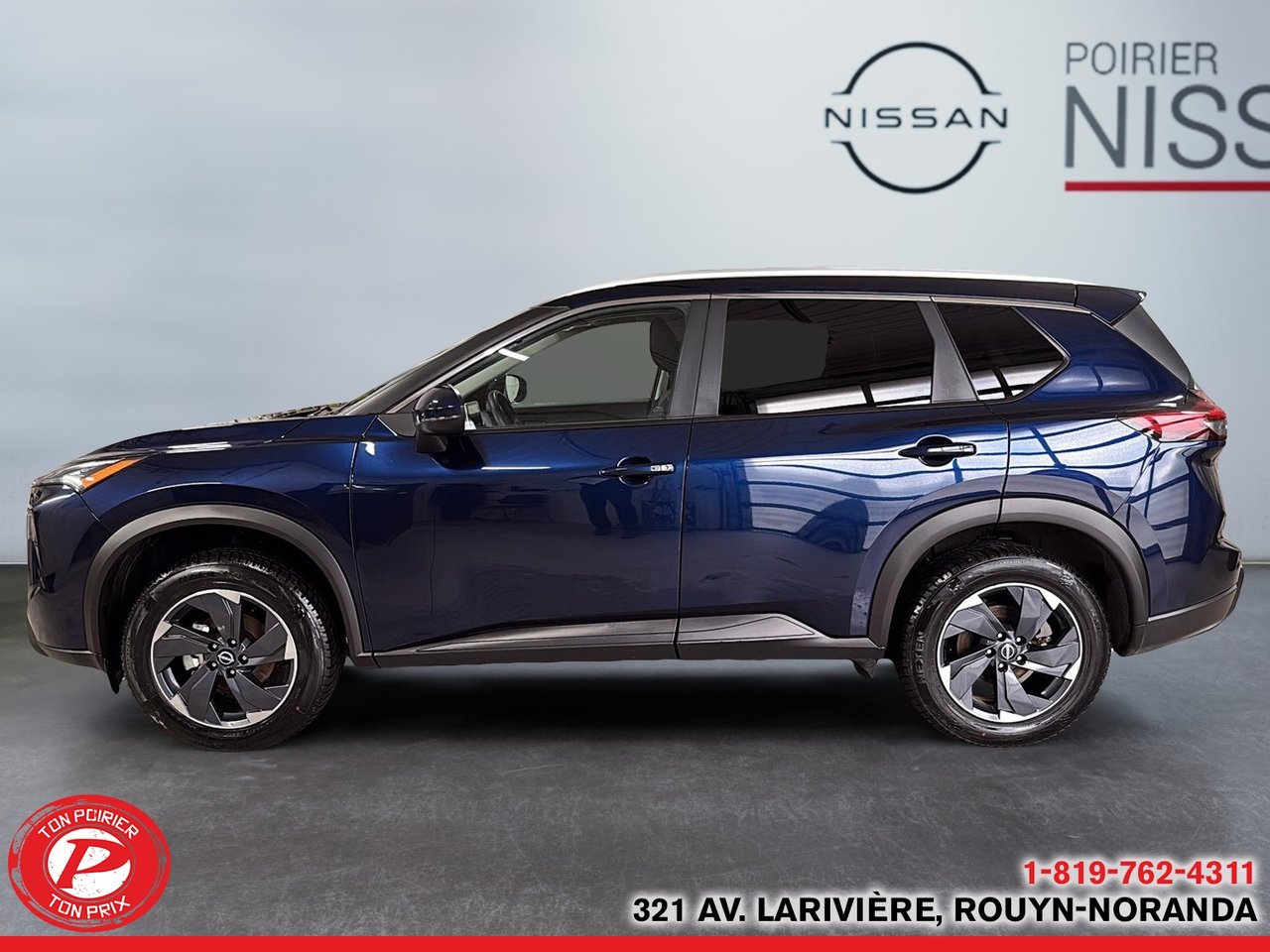 2025 Nissan Rogue