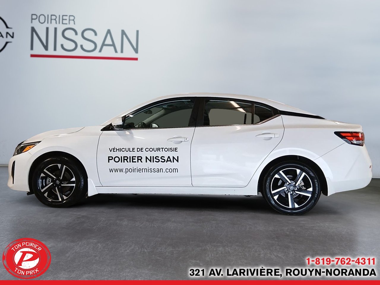 2025 Nissan Sentra