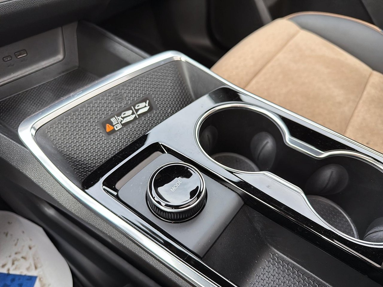 Chevrolet Equinox AWD ACTIV 2026-17