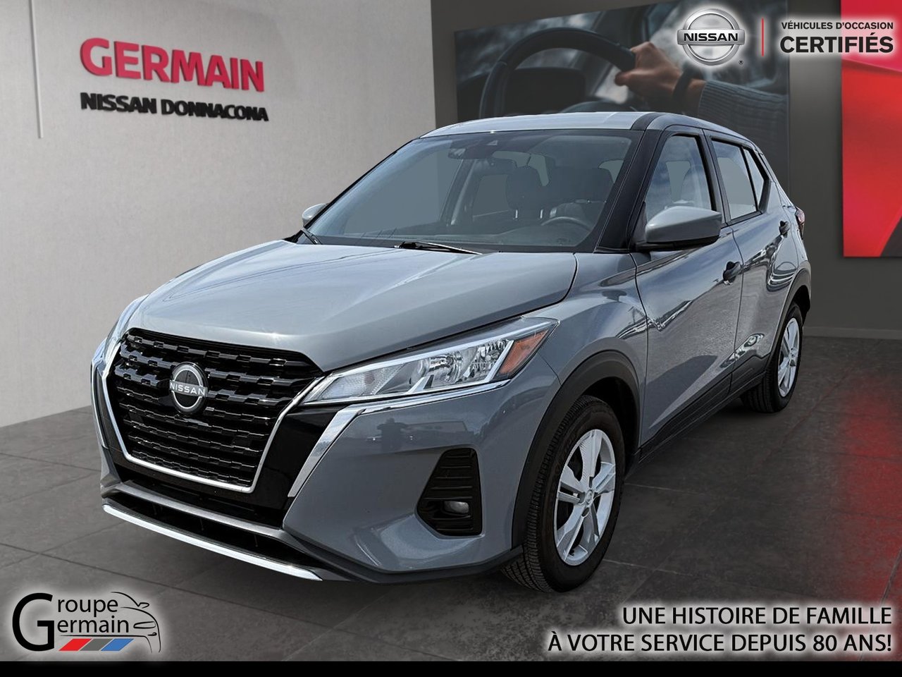 2024 Nissan Kicks S FWD