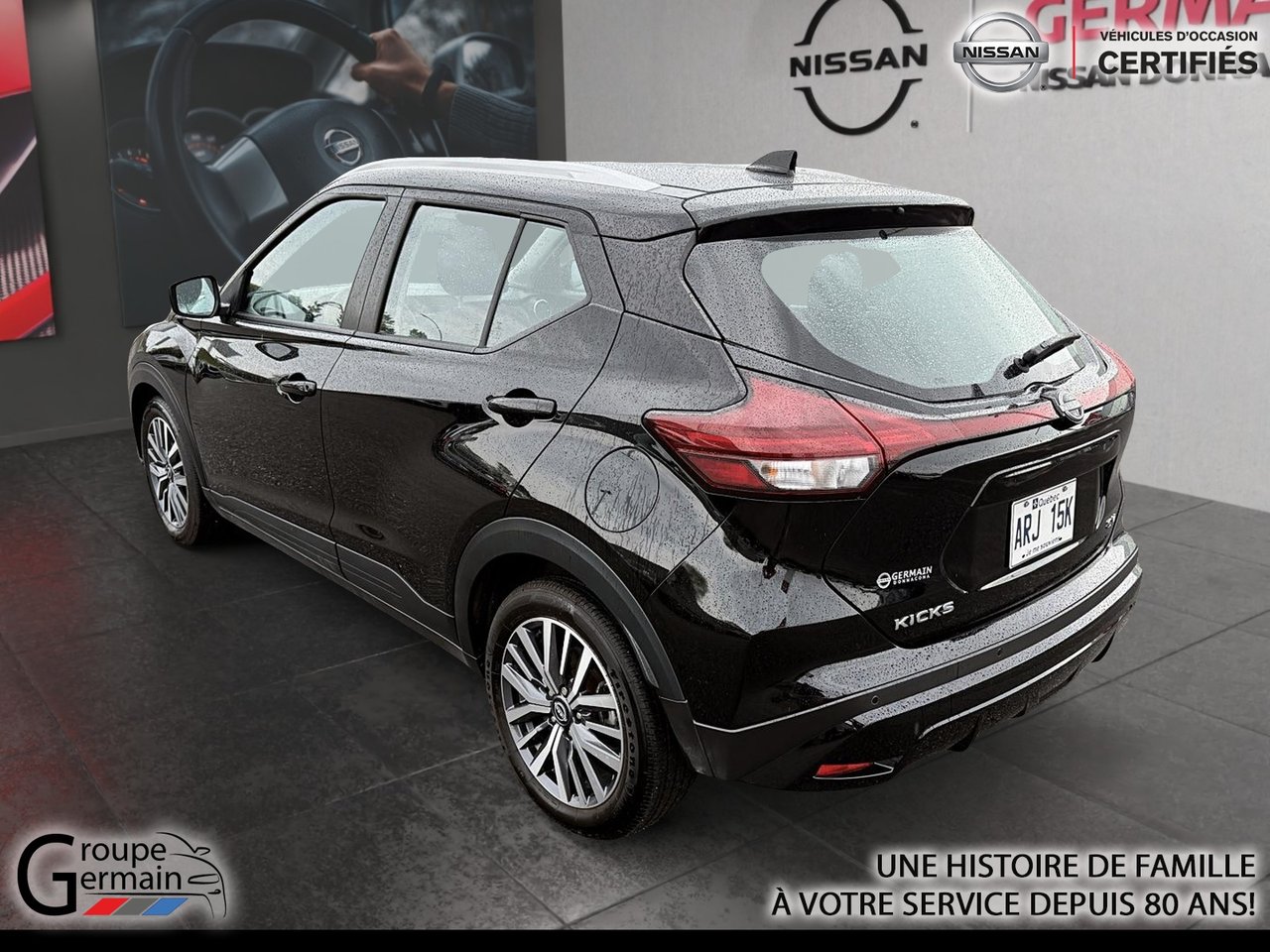 2024 Nissan Kicks