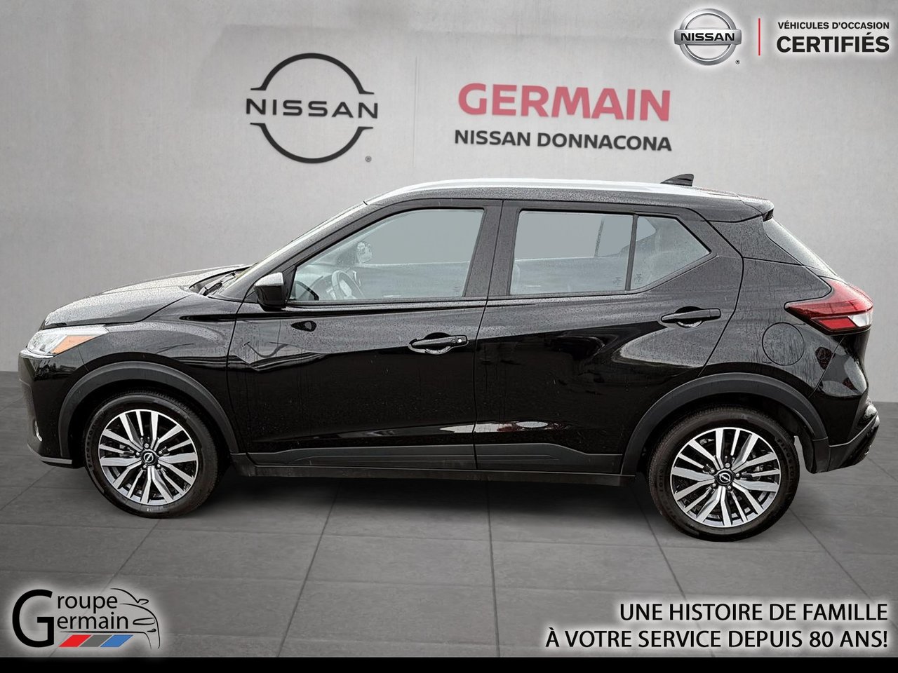 2024 Nissan Kicks