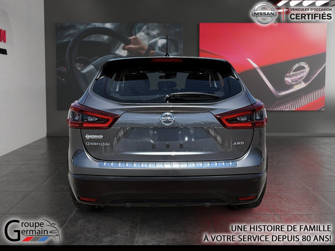 2023 Nissan Qashqai