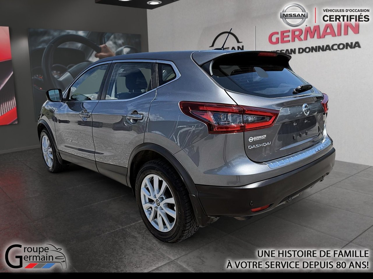 2023 Nissan Qashqai