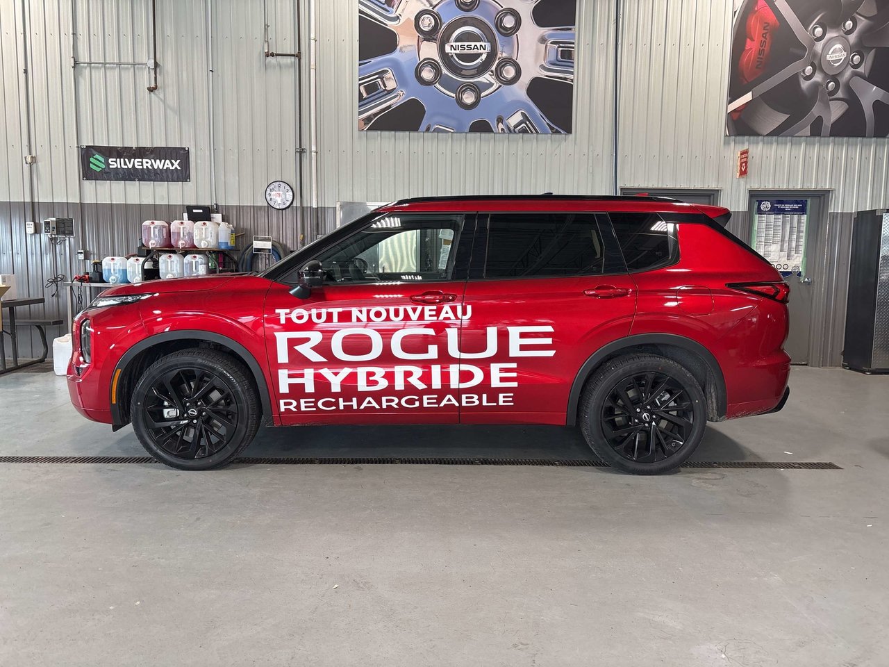 Nissan Rogue 2026
