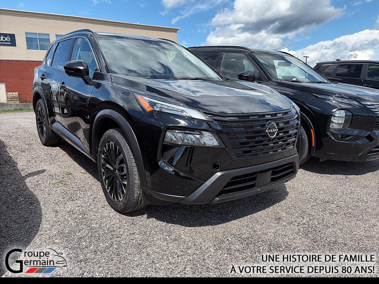 2026 Nissan Rogue