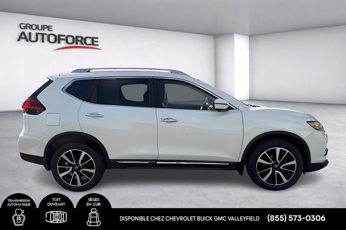 2017 Nissan Rogue