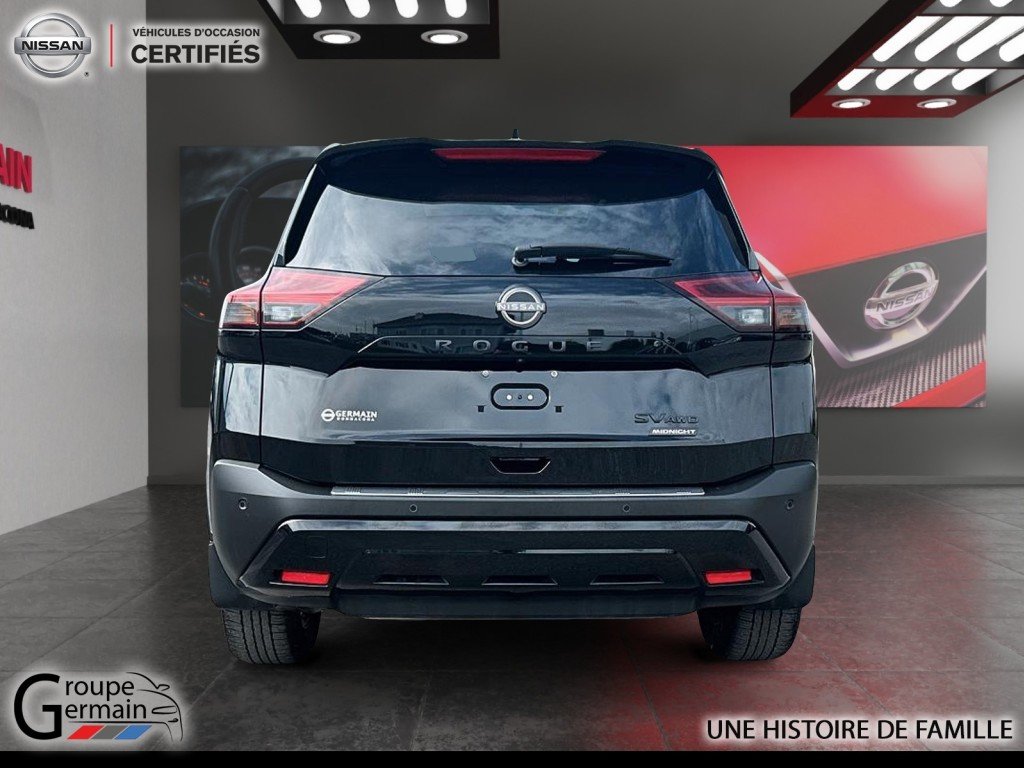 Nissan Rogue 2023