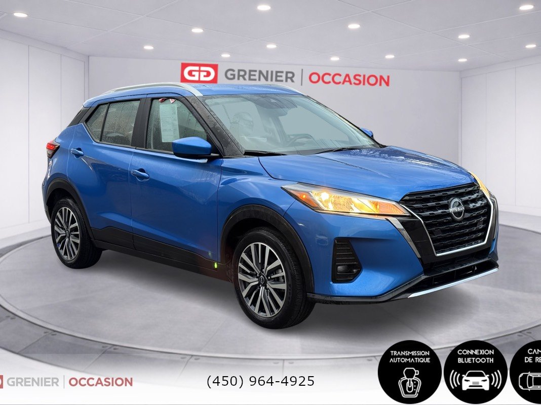 2025 Nissan Kicks SV FWD