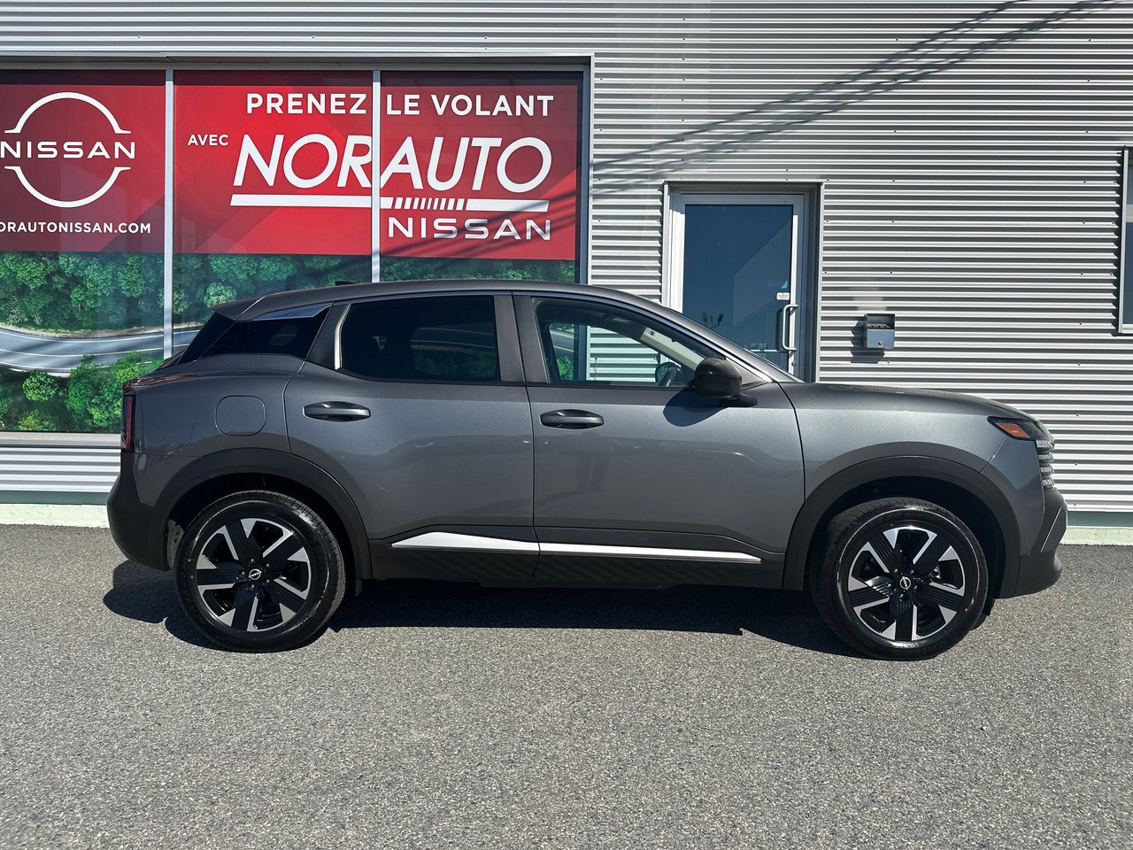 2026 Nissan Kicks