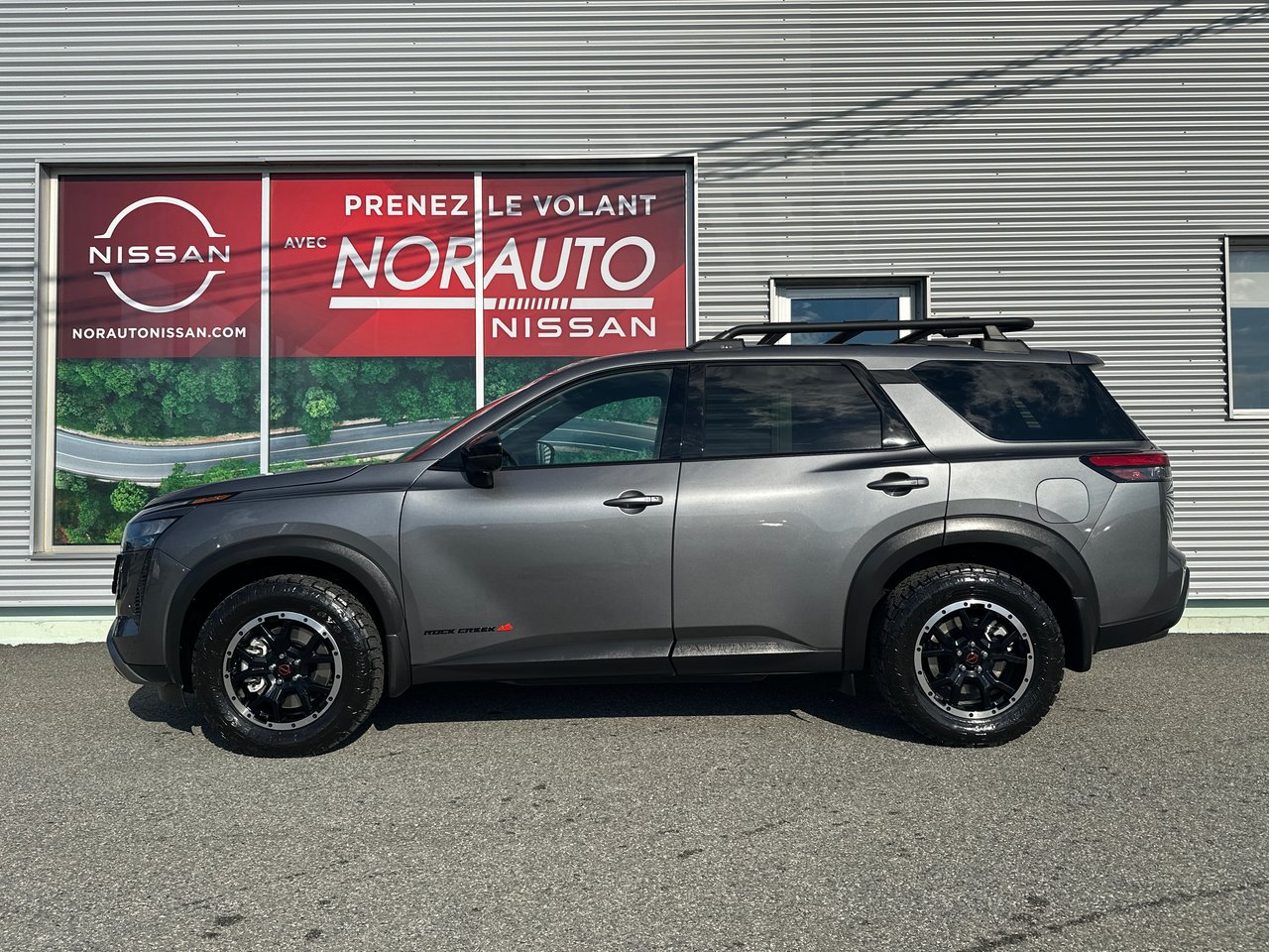 Nissan Pathfinder 2026