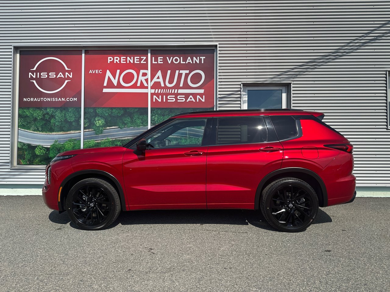 Nissan Rogue 2026