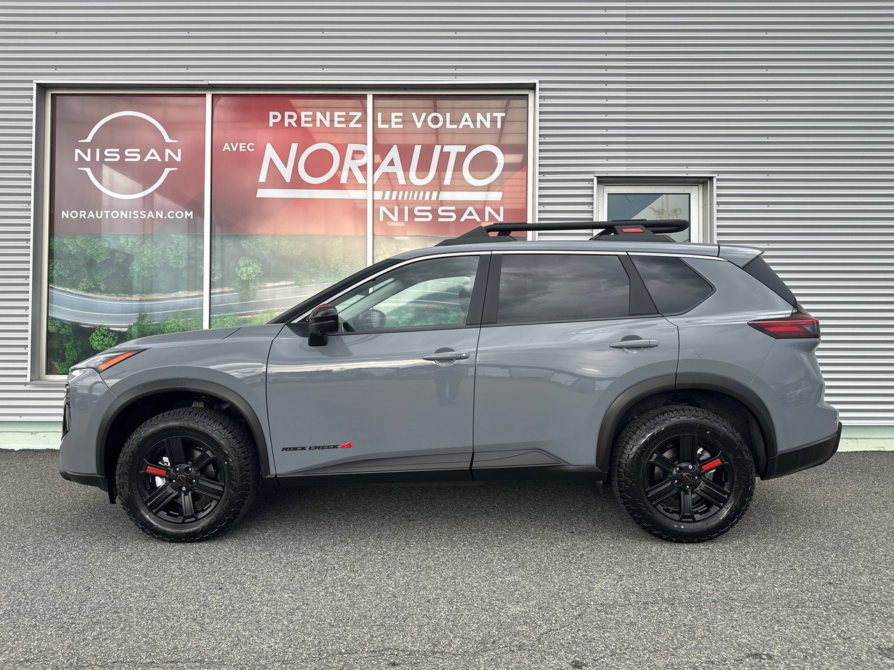 2026 Nissan Rogue