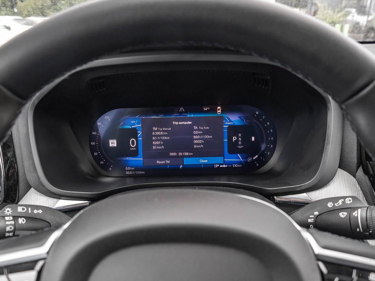 2025 Volvo XC60 Plus Dark Theme-12