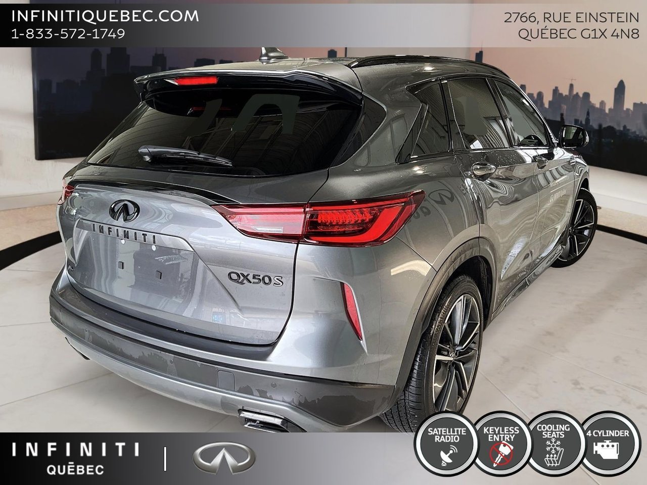 Infiniti QX50 2025