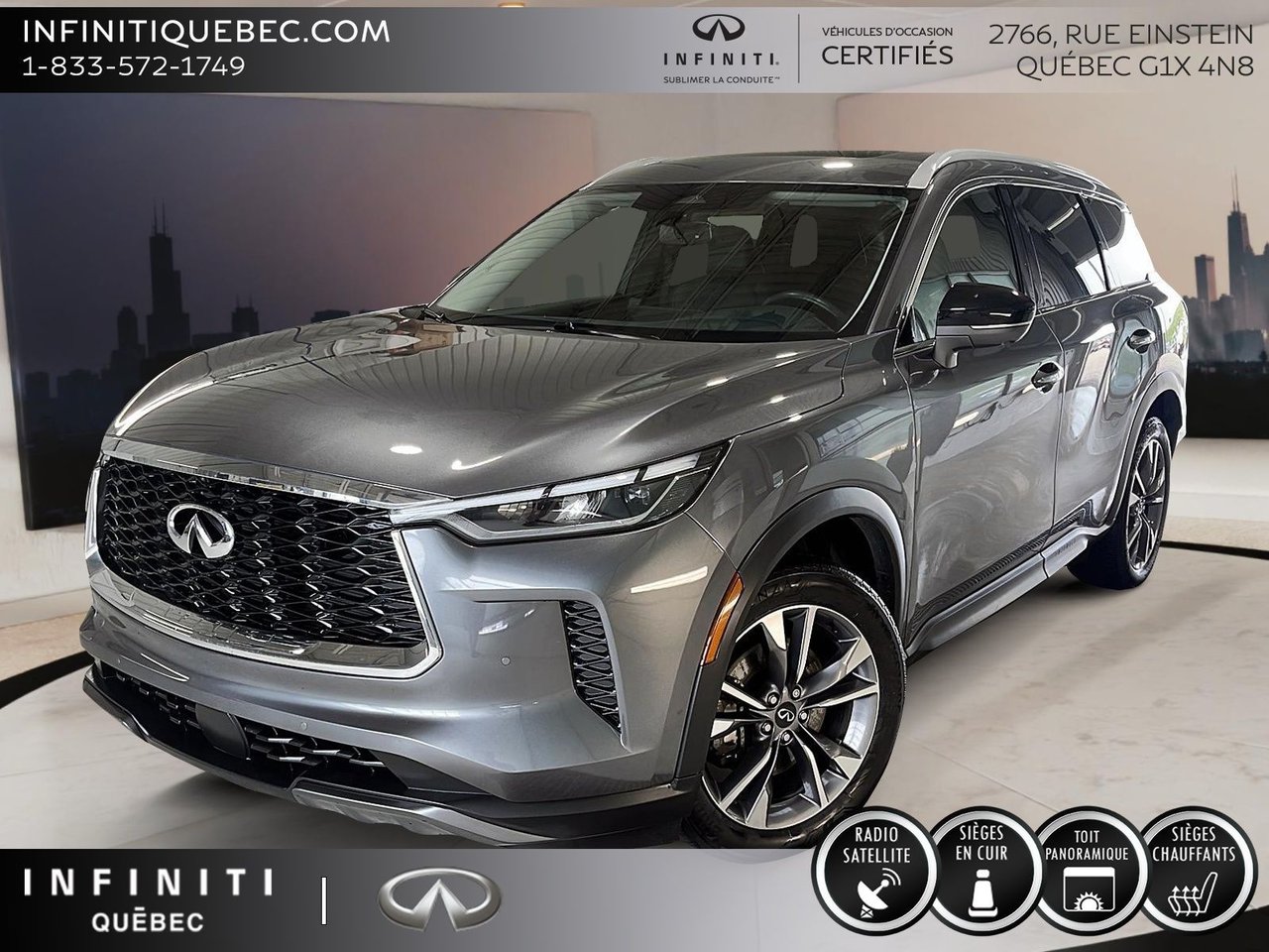 Infiniti QX60 2022