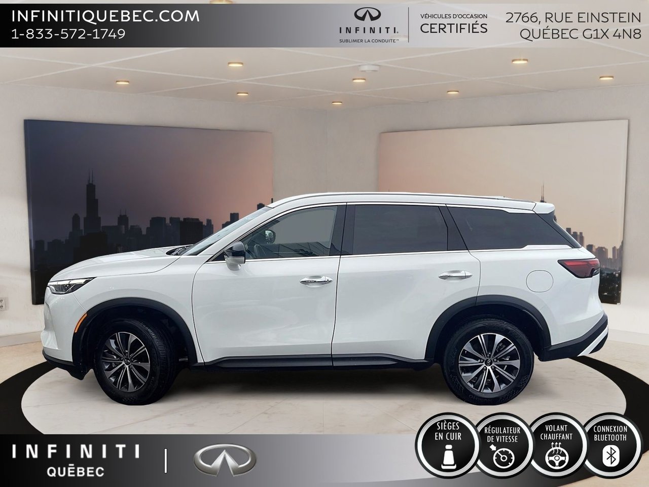 Infiniti QX60 2023