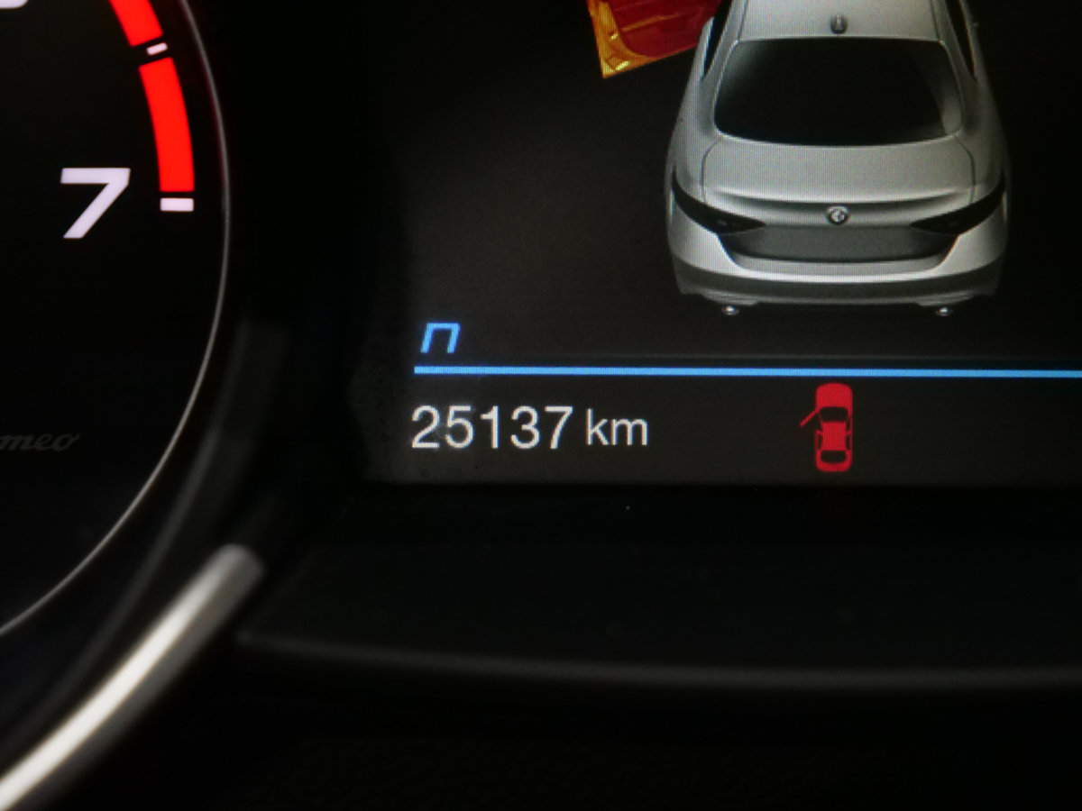 Alfa Romeo Giulia ESTREMA 2023-12