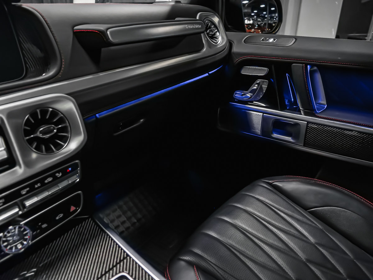 2022 Mercedes-Benz G-Class AMG G 63-27