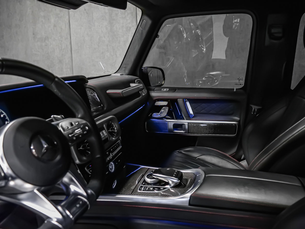 2022 Mercedes-Benz G-Class AMG G 63-34