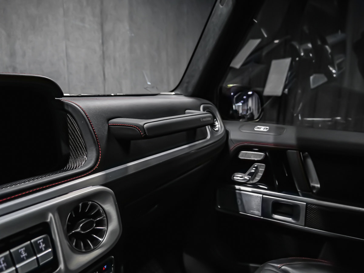 2022 Mercedes-Benz G-Class AMG G 63-23