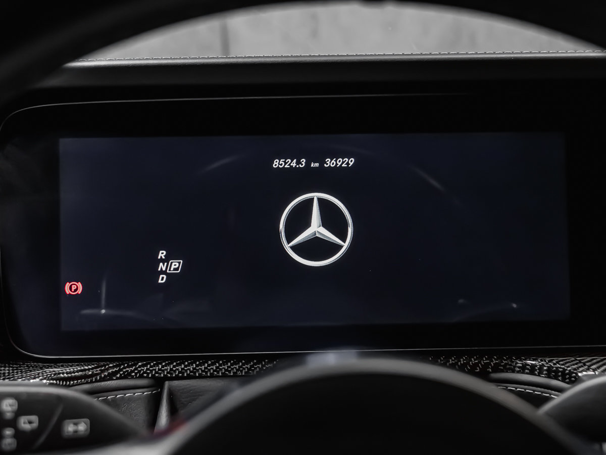 Mercedes-Benz G-Class AMG G 63 2022-33