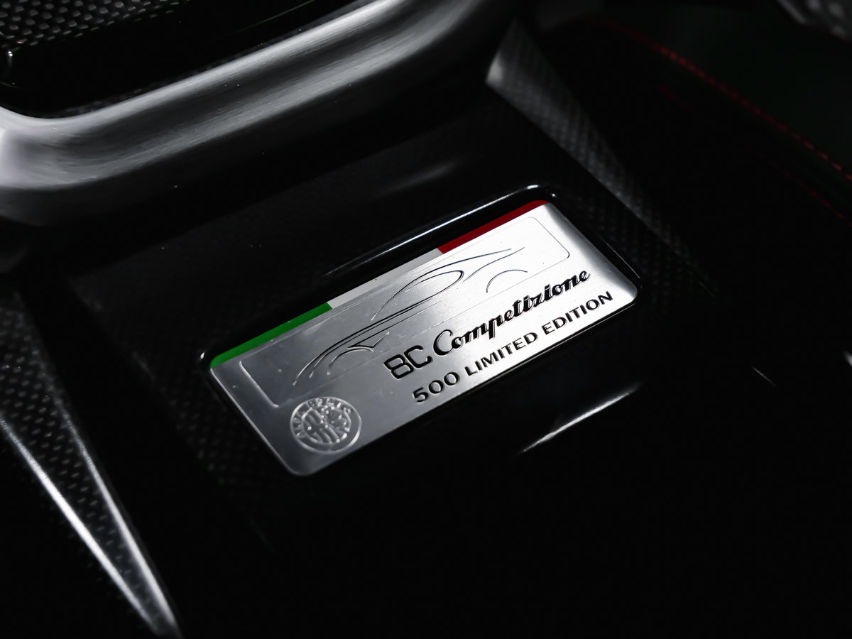 Alfa Romeo 8C Competizione  2008-25