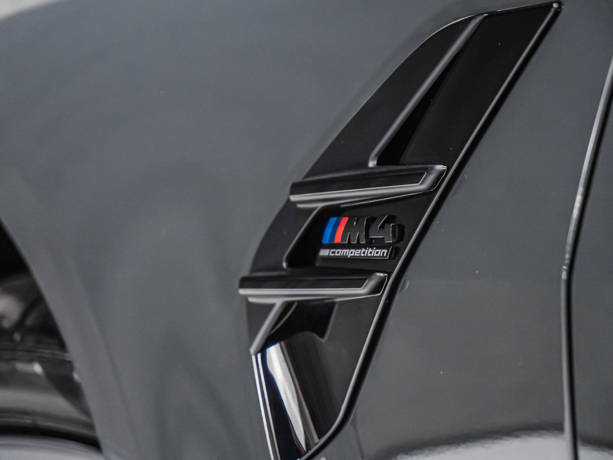 BMW M4 Competition 2026-18