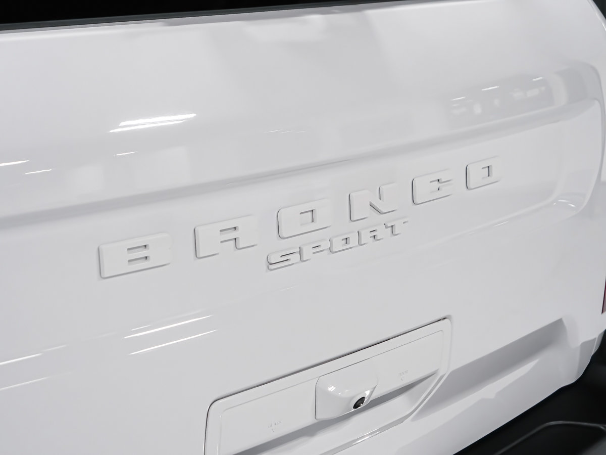 2025 Ford Bronco Sport OUTER BANKS CRUISE CONTROL ADAPTATIF-6