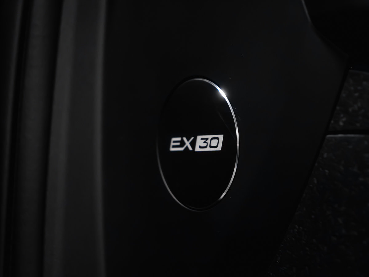 Volvo EX30 Cross Country Ultra 2026-27