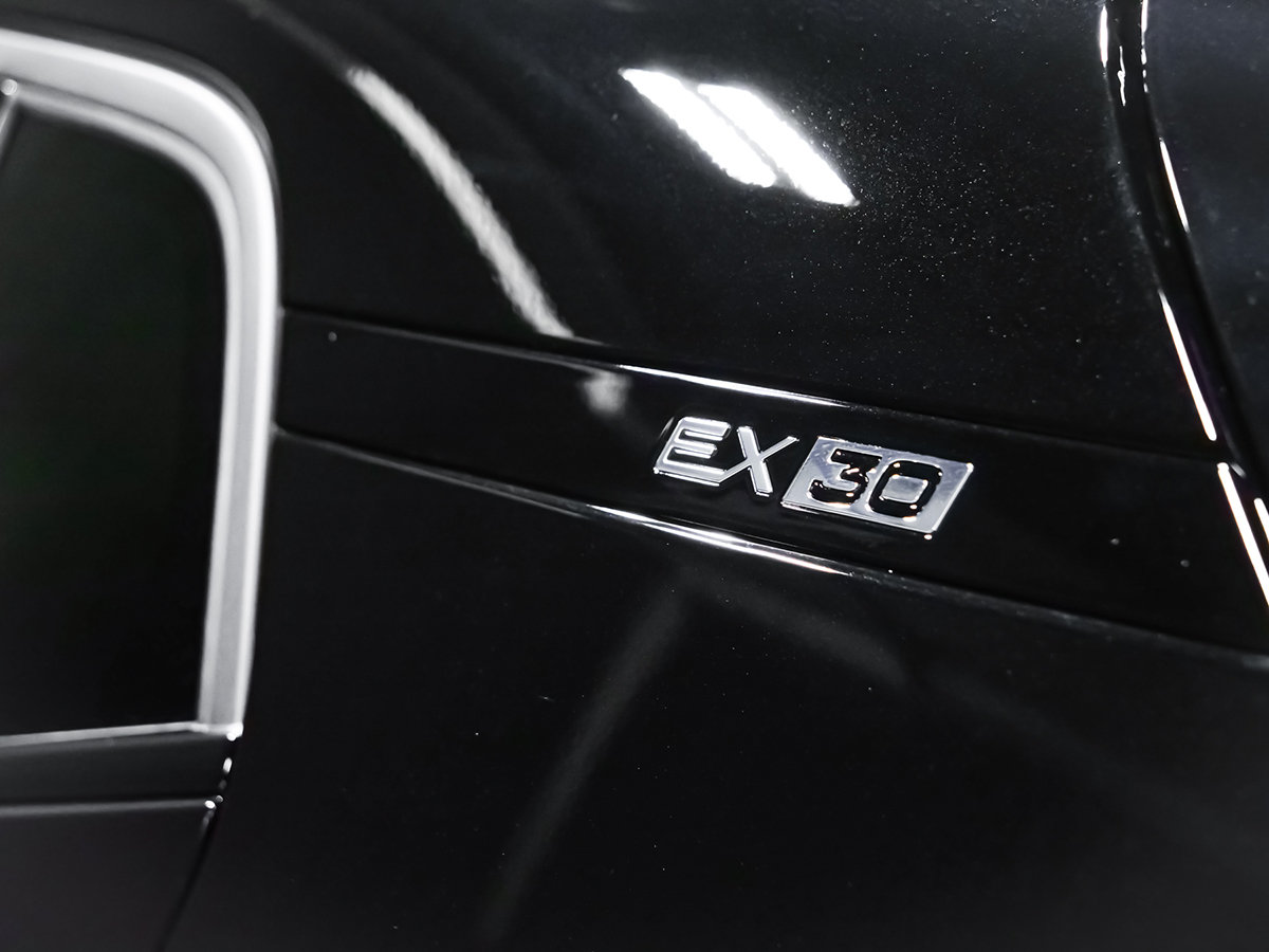 2026 Volvo EX30 TWIN Plus-12