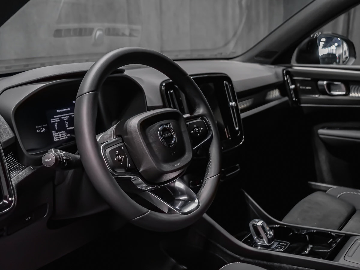 Volvo EX40 Twin Motor, Ultra Black Edition 2026-8