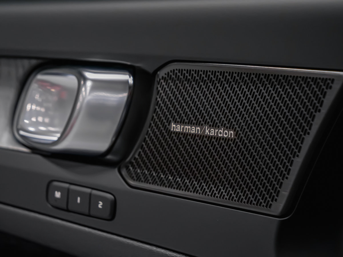 2026 Volvo EX40 Twin Motor, Ultra-10