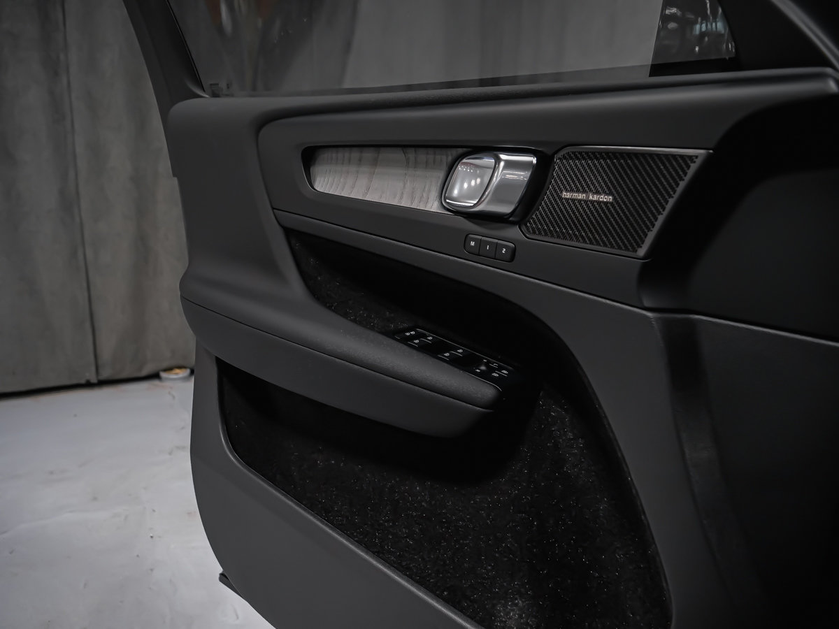 2026 Volvo EX40 Twin Motor, Ultra-9