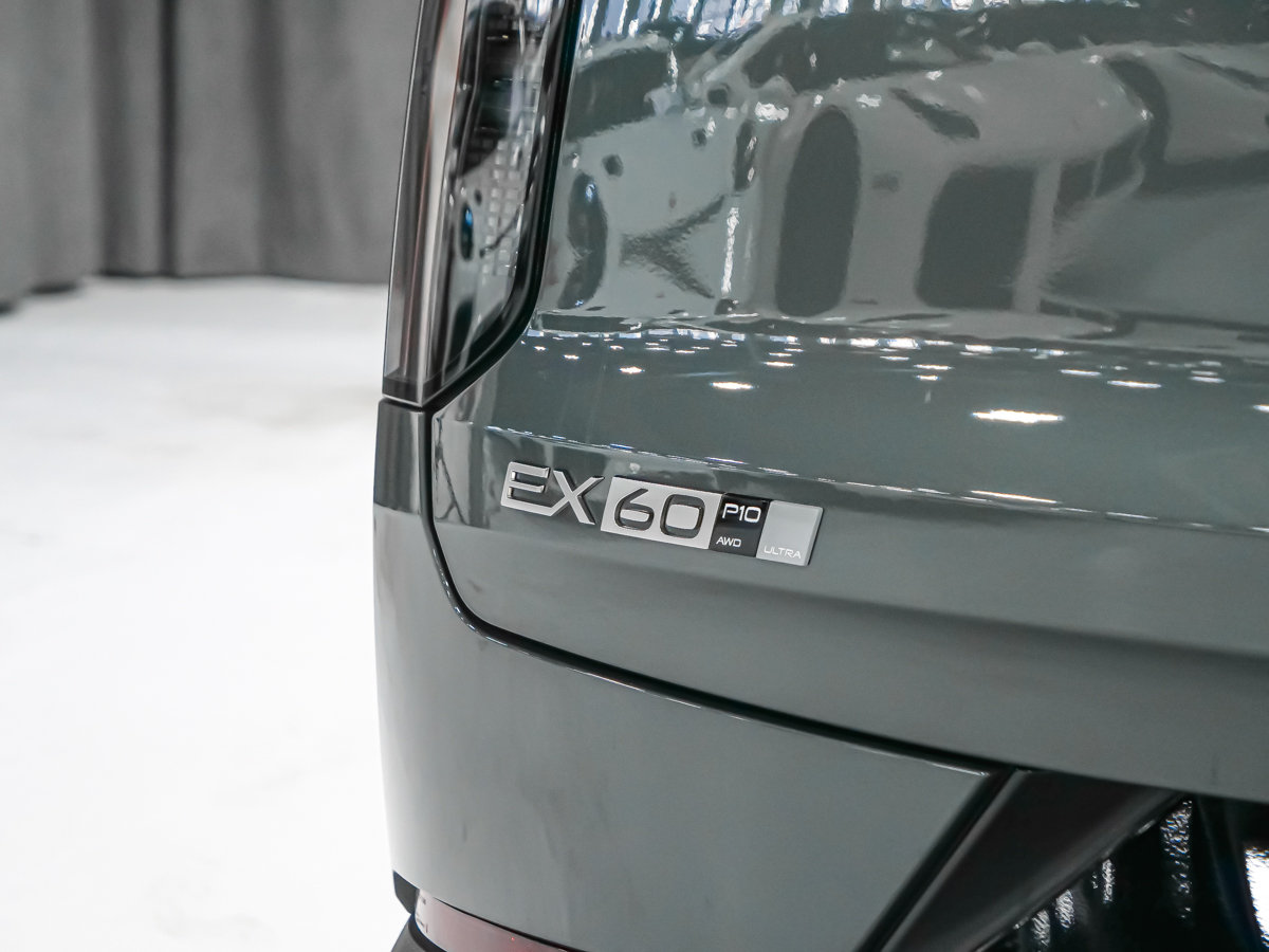 2027 Volvo EX60 Twin Motor, Ultra-13