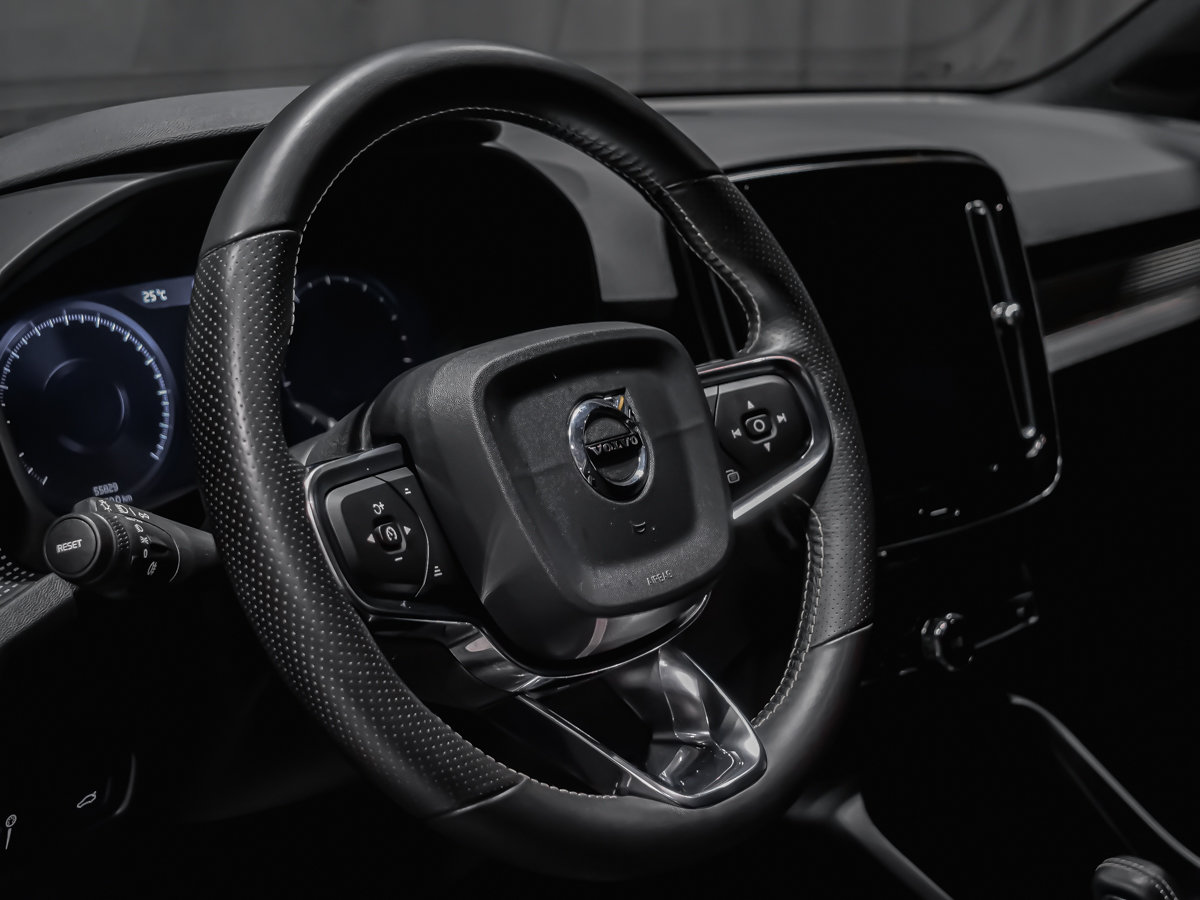 2021 Volvo XC40 T5 R-DESIGN ADVANCED-7