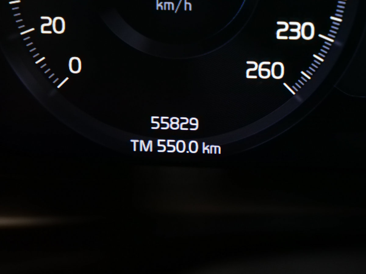 2021 Volvo XC40 T5 R-DESIGN ADVANCED-9