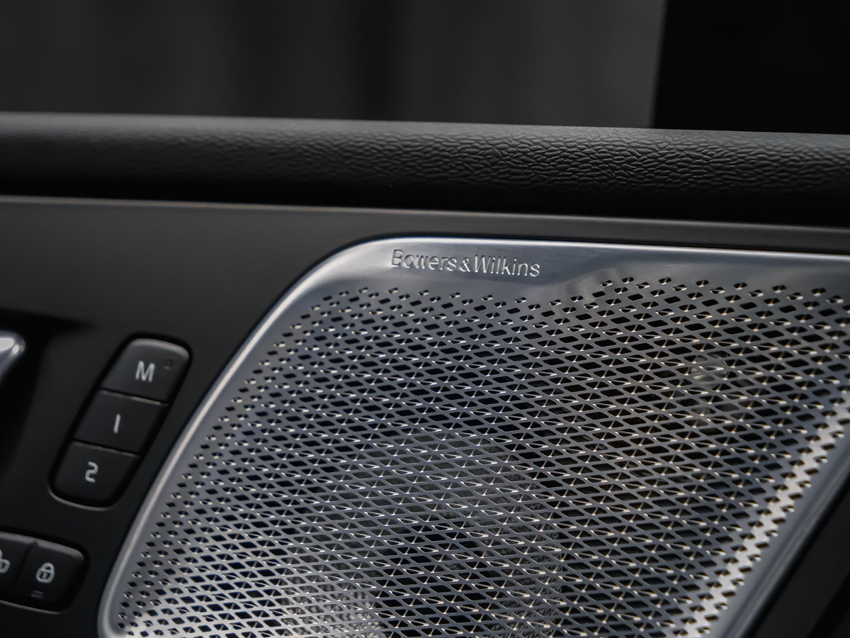 2026 Volvo XC60 Plug-in hybrid Ultra-11