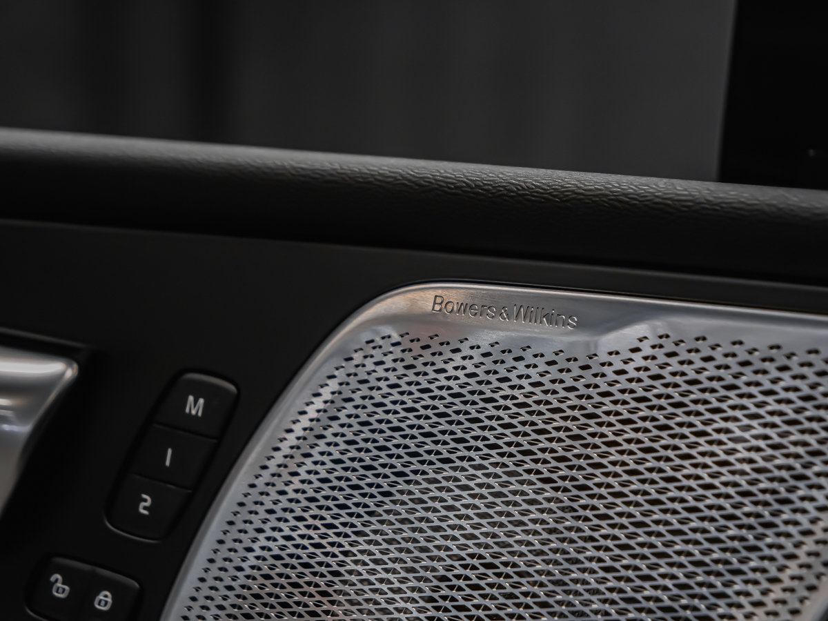 Volvo XC60 Plug-in hybrid Polestar Engineered 2026-11