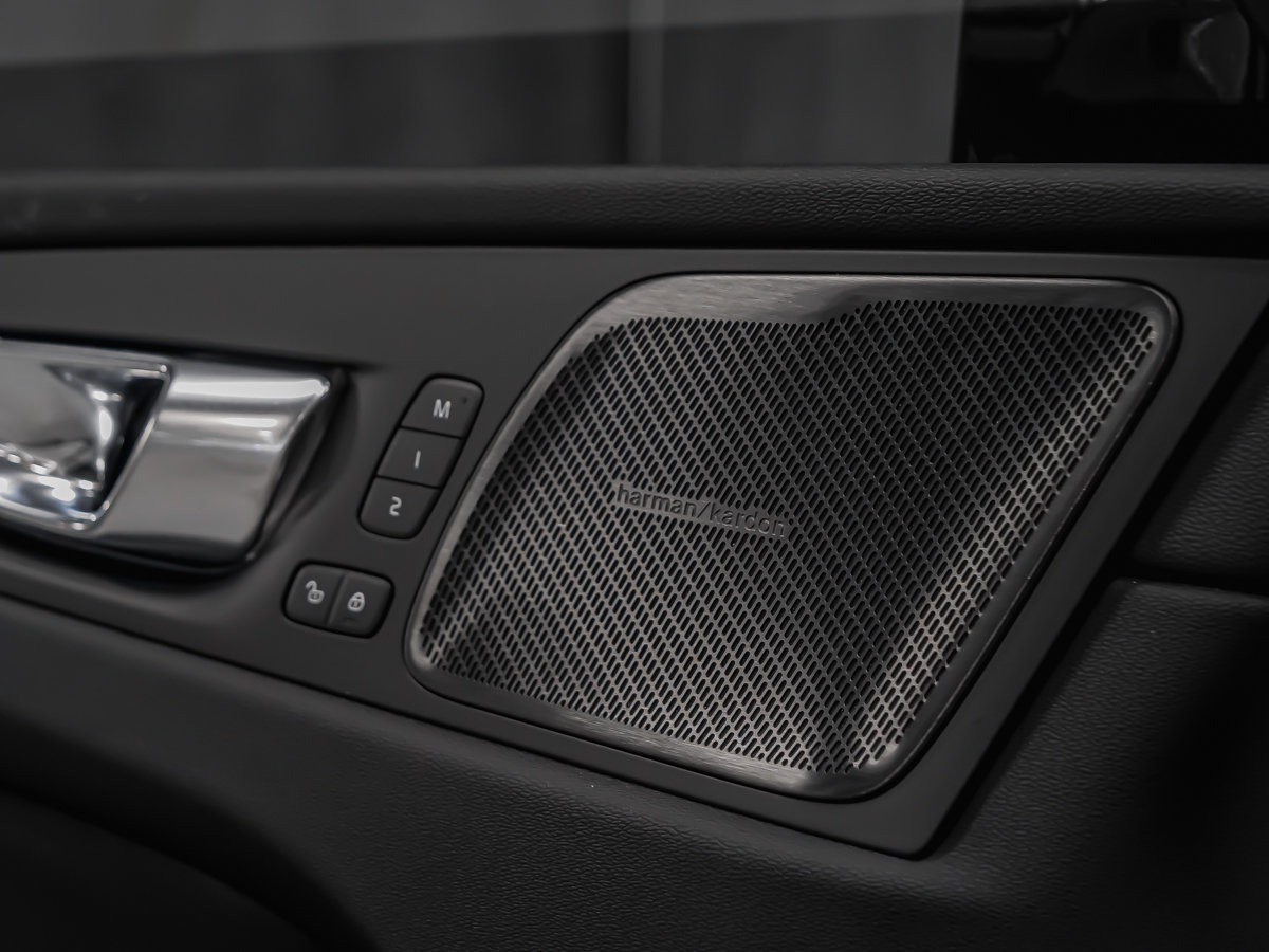 2026 Volvo XC60 Plug-in hybrid Ultra-9