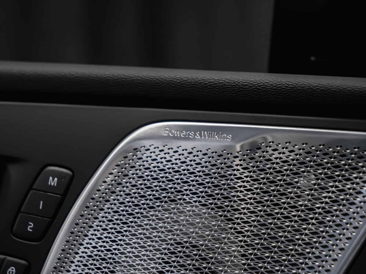 Volvo XC60 Plug-in hybrid Ultra Black Edition 2026-9