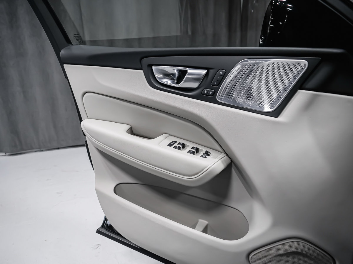 Volvo XC60 Plug-in hybrid Ultra 2026-9