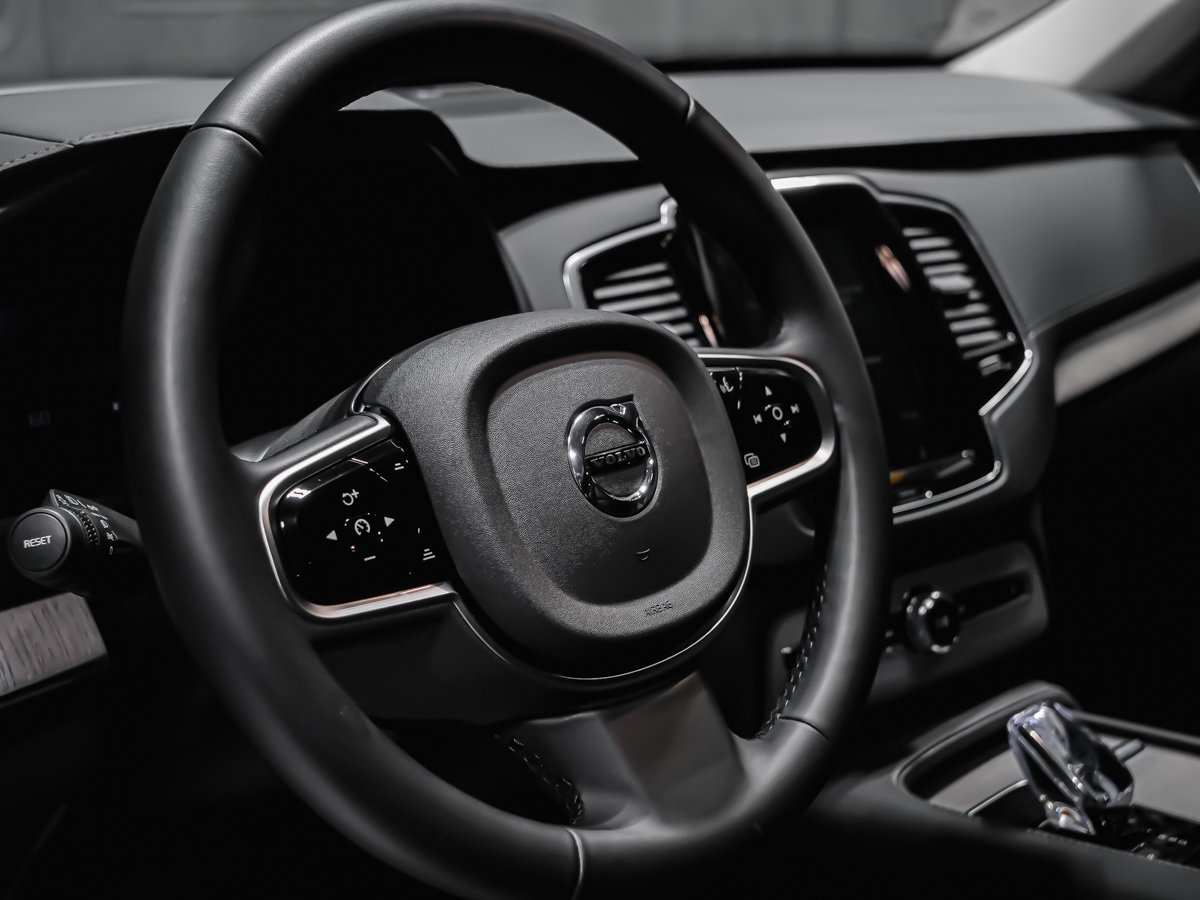 Volvo XC90 Plug-In Hybrid T8 ULTRA BRIGHT 2025-7