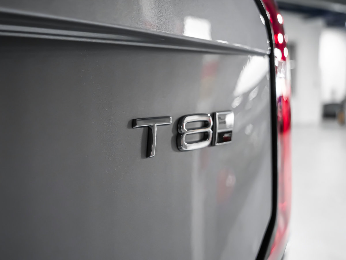 2026 Volvo XC90 Plug-in hybrid Plus 7-Seater (Dark Theme)-18