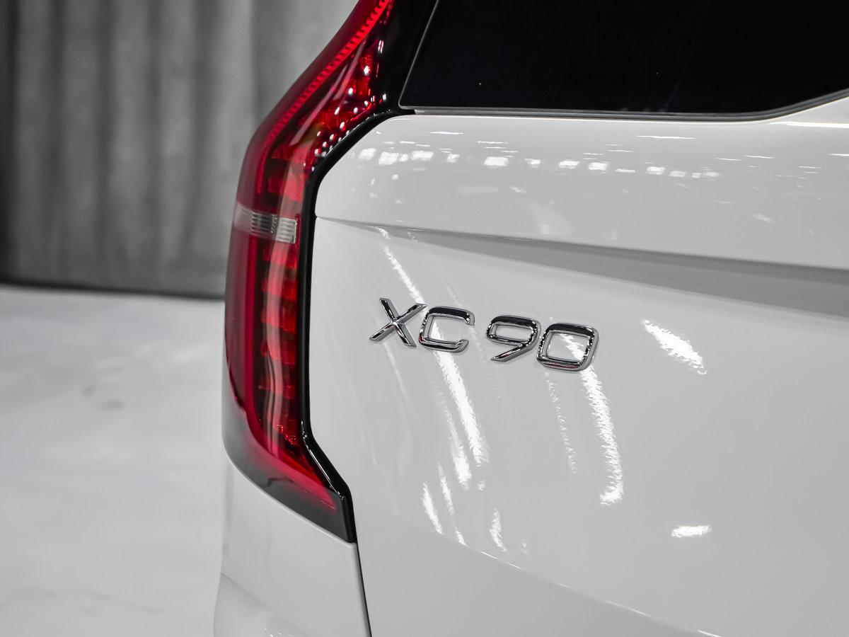 Volvo XC90 Plug-in hybrid Plus 7-Seater (Dark Theme) 2026-6
